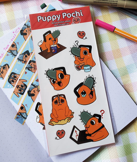 Puppy Pochi vinyl sticker sheet || CSM Pochita