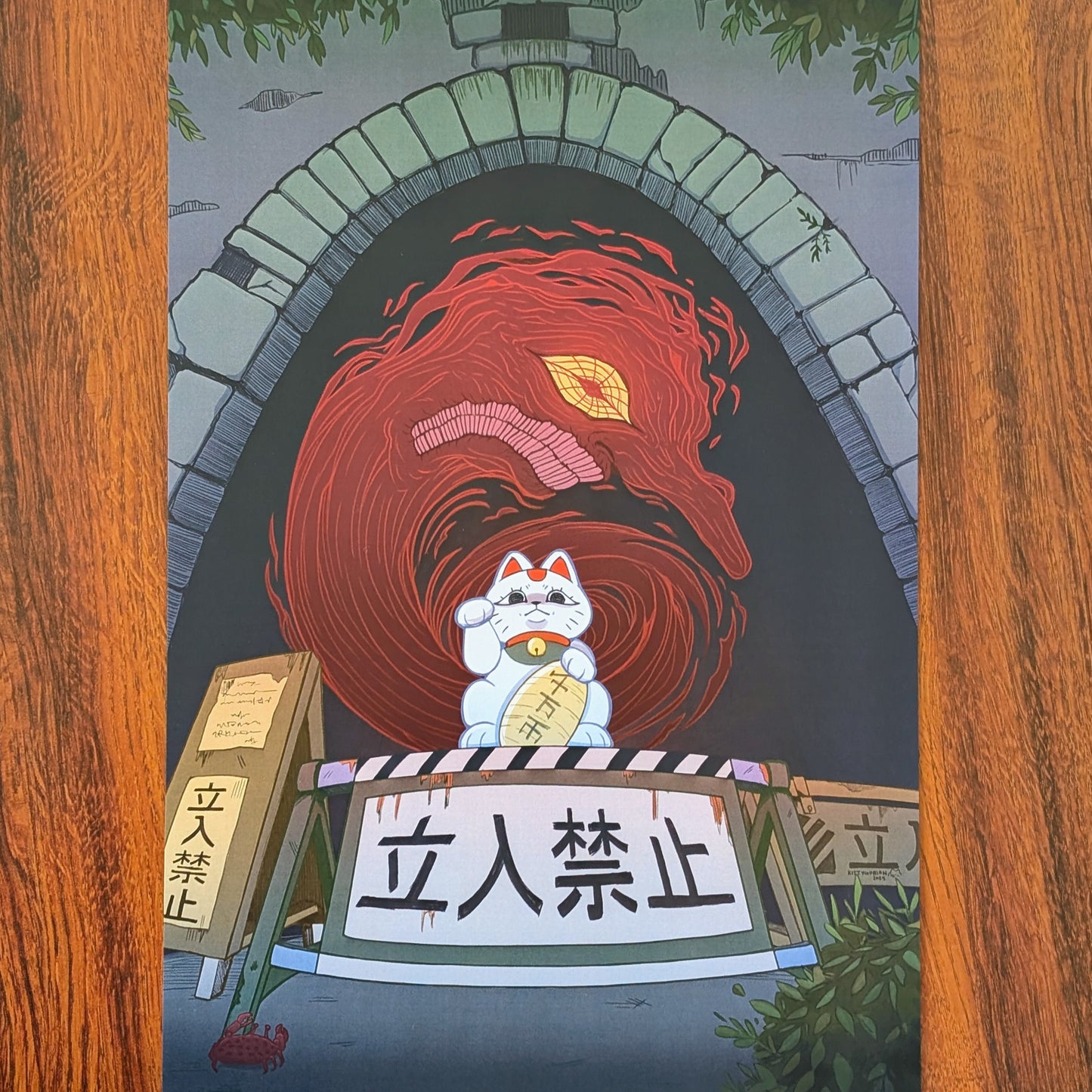 Turbo Granny's Tunnel print || DanDaDan