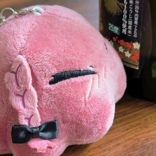 Tako Kikuri just drank all your booze