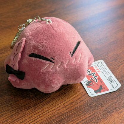 Front full view of Kikuri tako plushie