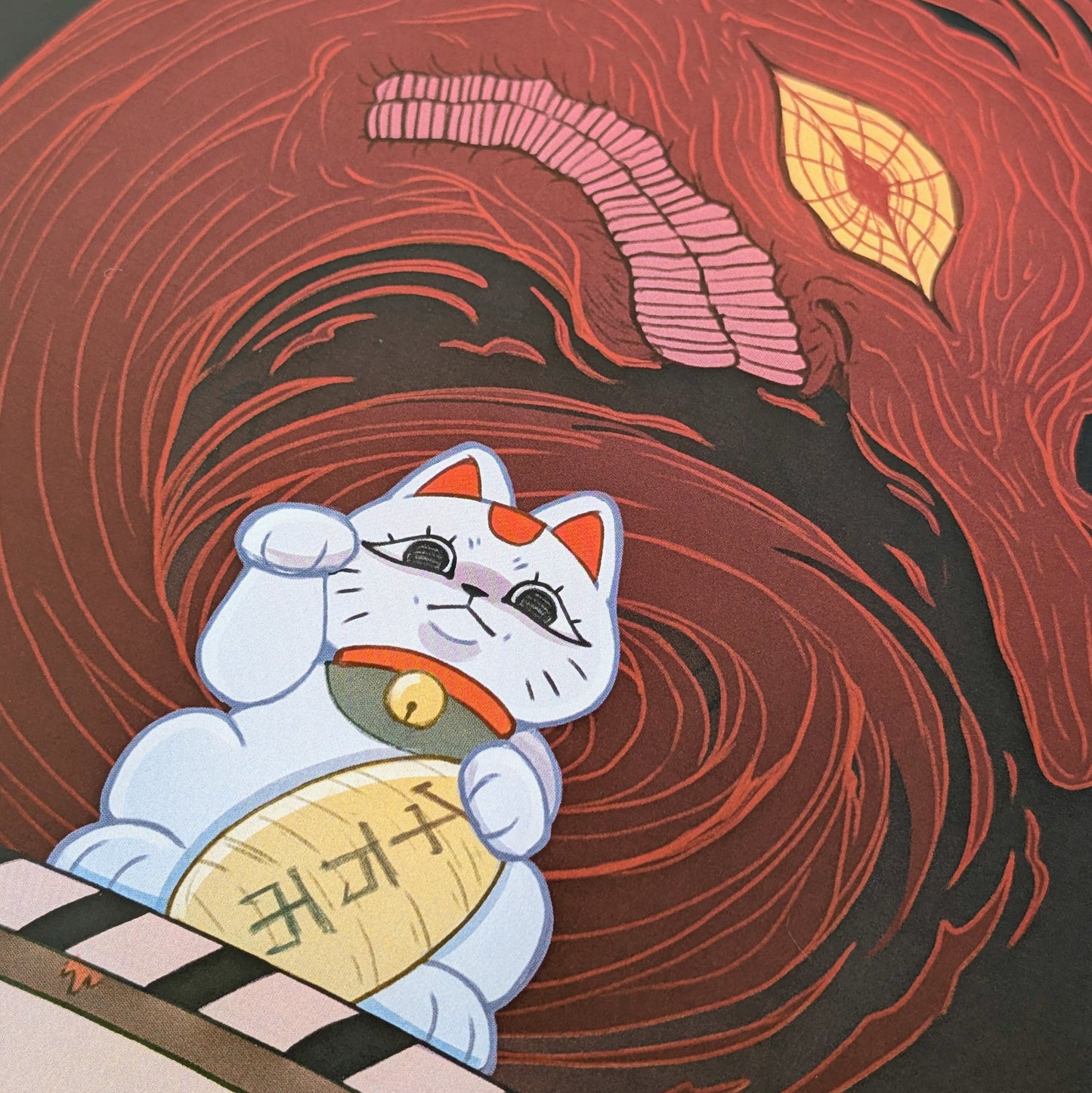 Turbo Granny's Tunnel print || DanDaDan